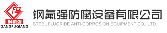 溫州市液壓附件廠